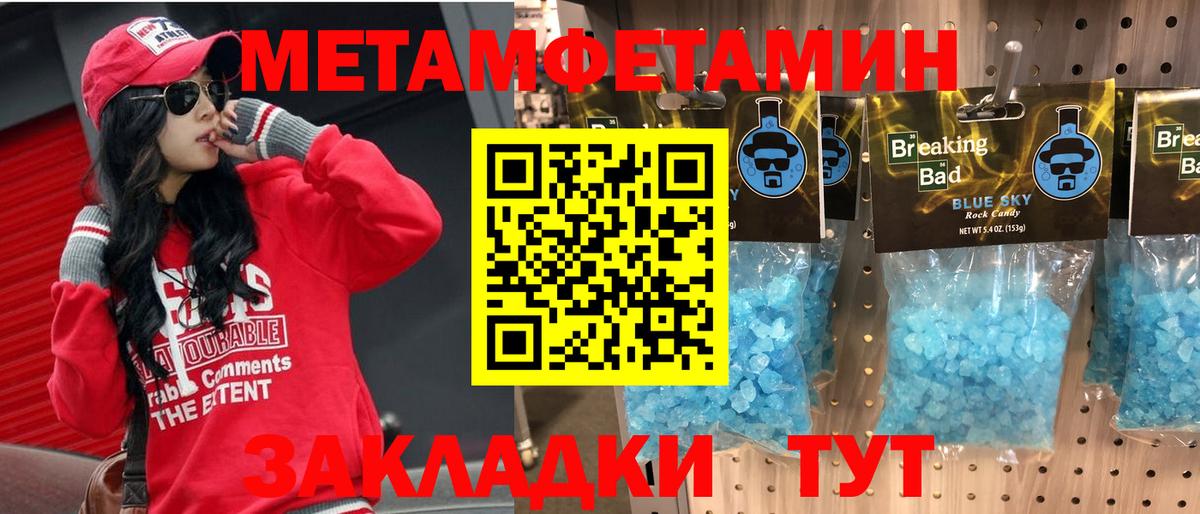 Amphetamine VHQ Дивногорск