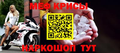 герыч Кумертау