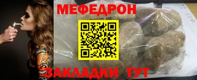 герыч Кумертау