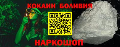 метамфетамин Кулебаки