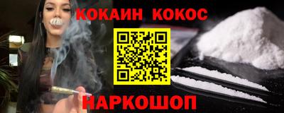 герыч Кумертау