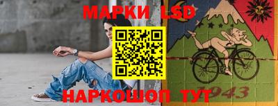 герыч Кумертау