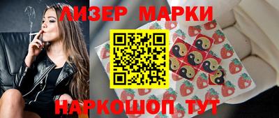 мефедрон Кунгур
