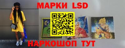 метамфетамин Кулебаки