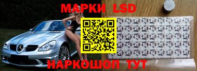 мефедрон Кунгур