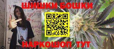 метамфетамин Кулебаки