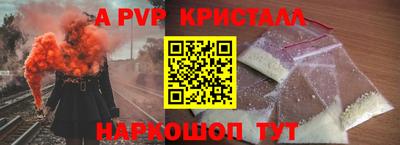 герыч Кумертау
