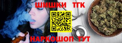 метамфетамин Кулебаки