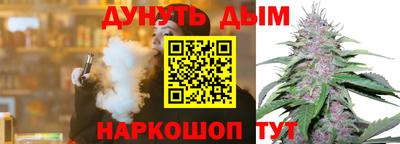 метамфетамин Кулебаки