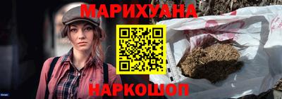 трава Краснодар