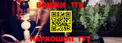 герыч Кумертау