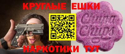 герыч Кумертау