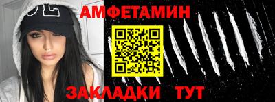герыч Кумертау