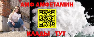 мдма Краснознаменск