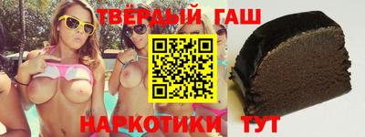 метамфетамин Кулебаки
