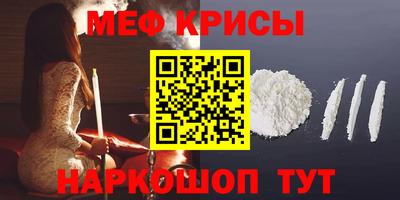 герыч Кумертау