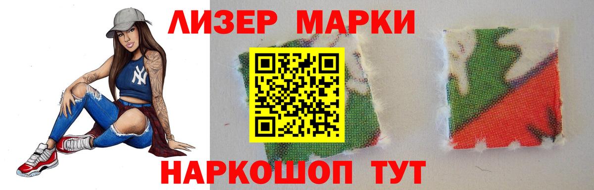 Лсд 25 экстази кислота  Лсд 25 экстази кислота  Дивногорск  Вход с VPN 